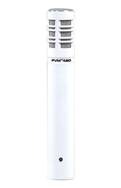 Awesome Overhead Instrument Microphone in white