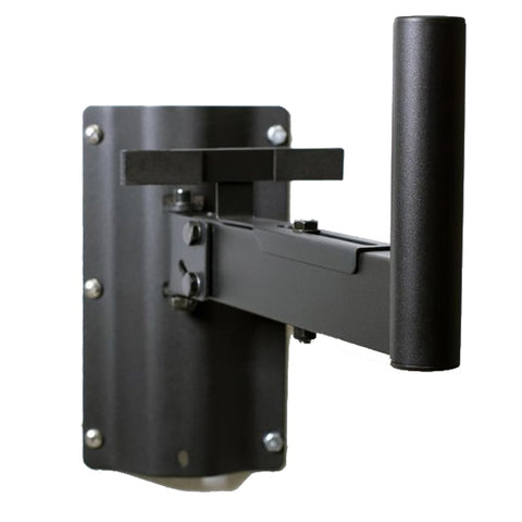 Ultimate Support JamStands WMB100 Wall Mountable Speaker Stand Bracket w/Three Angle Settings